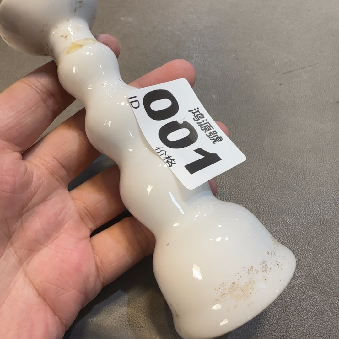 好***风陶瓷中古美术装饰工艺品