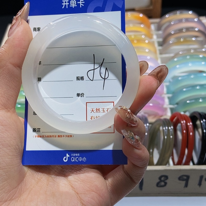 【闪购商品】玛瑙/玉髓手镯未镶嵌小***9