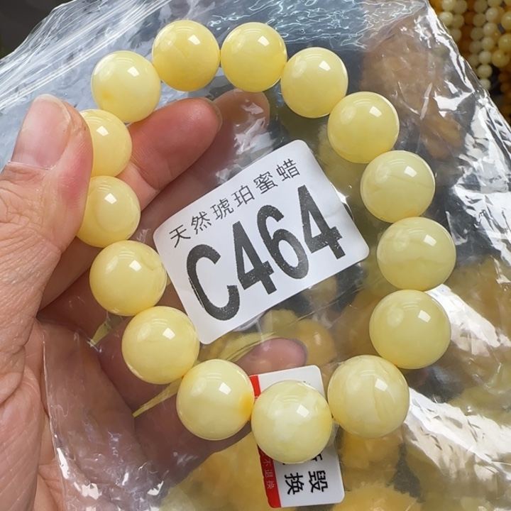 蜜蜡珠宝奇石未镶嵌14