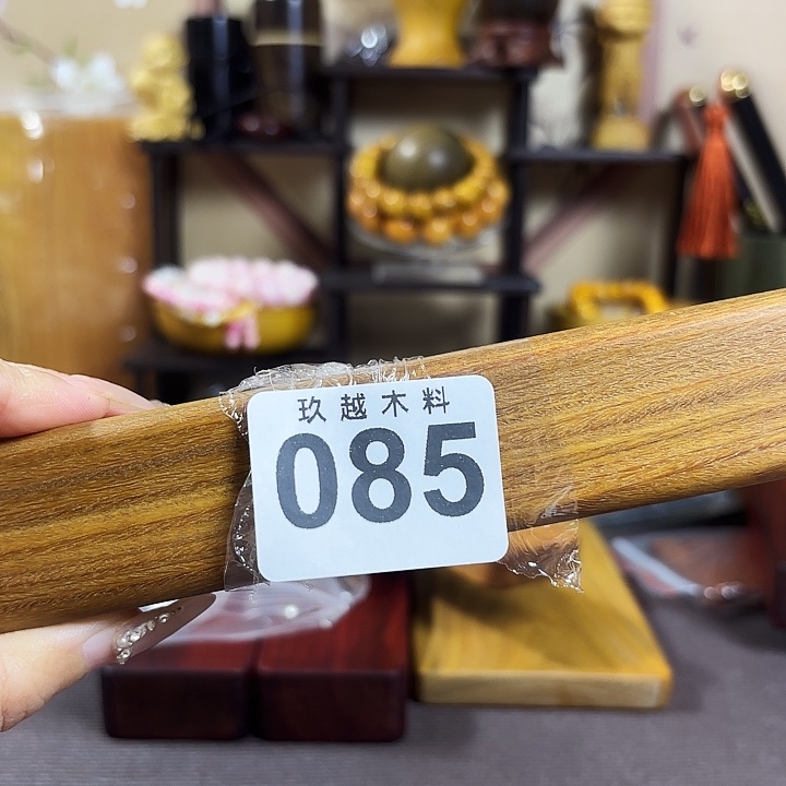 百***云木木料加工技术规程