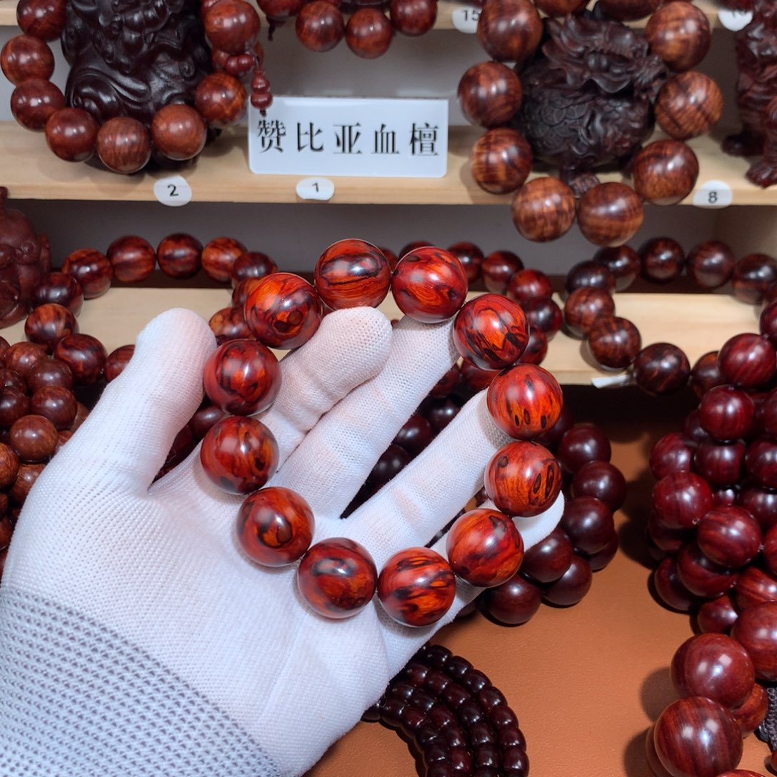 摩***语染料紫檀（血檀）2.0泥料芝麻花-火焰纹