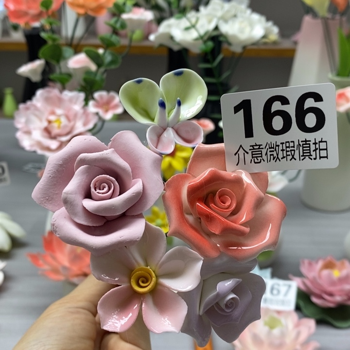 陶瓷陶瓷材料加工