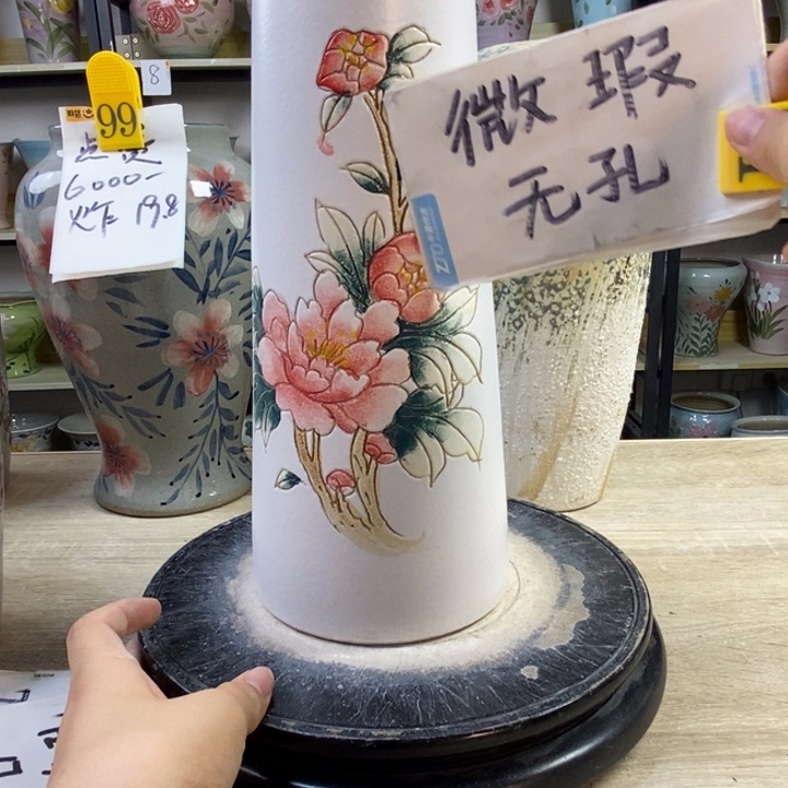 1tc景德镇陶瓷花盆