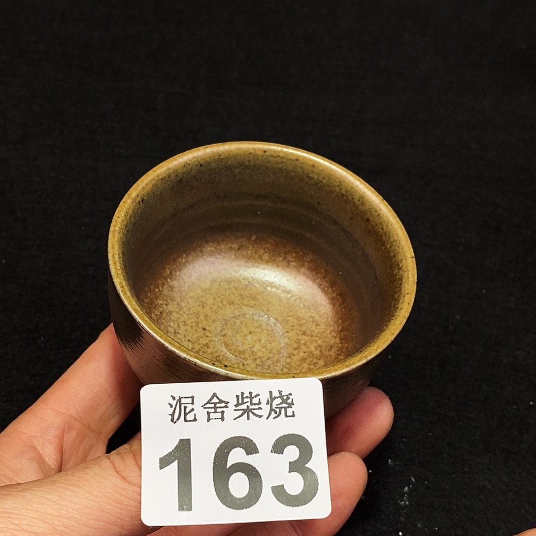 壶泥舍柴烧精品茶器