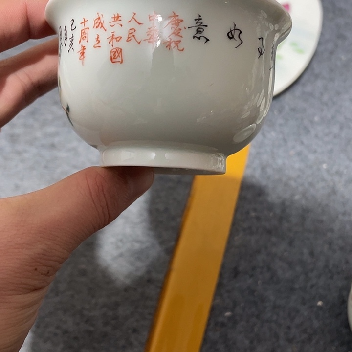 摆件陶1112221221221221211111