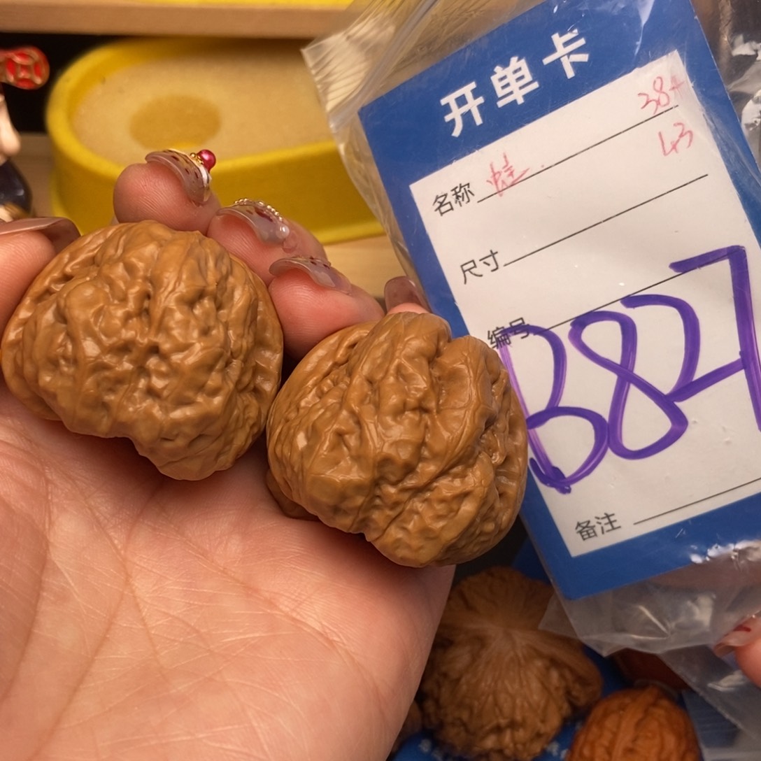 桃核吊坠核桃娃娃