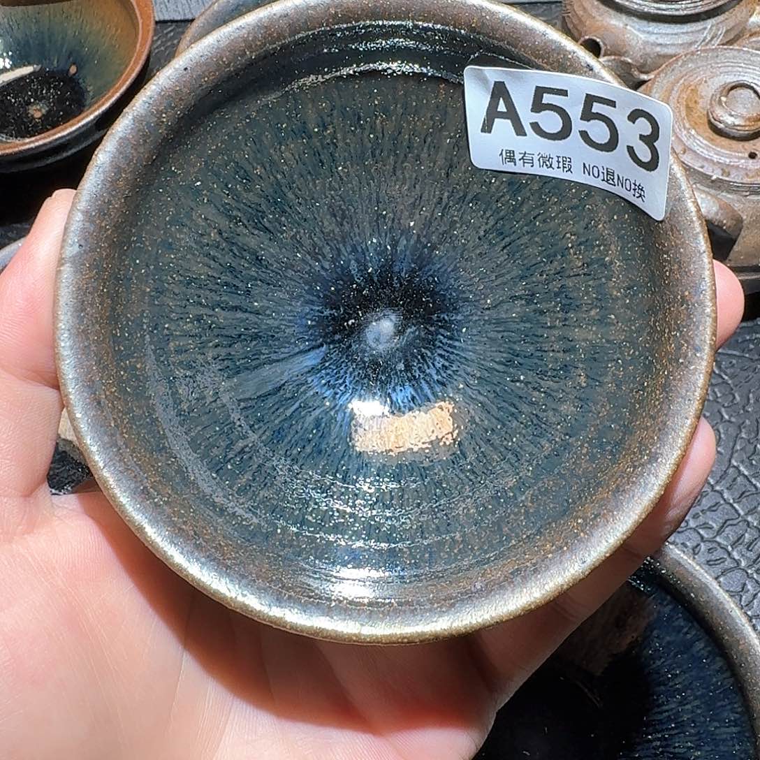 茶盏松**月553陶瓷茶盏茶具