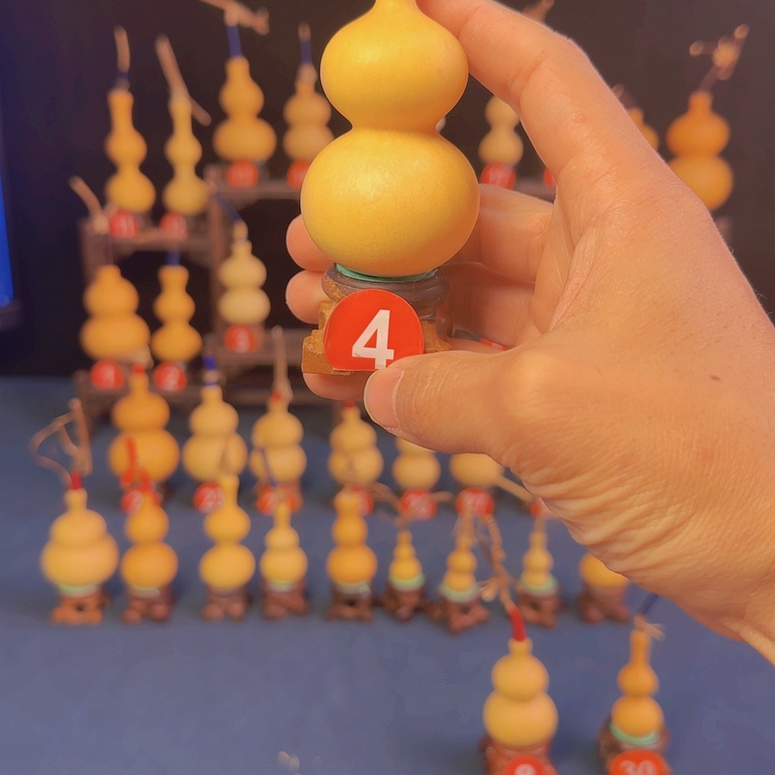 凌***点葫芦头等一批传统产业