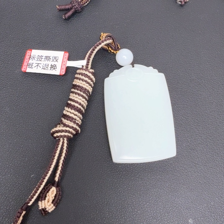 颈饰未镶嵌和田玉欭****1
