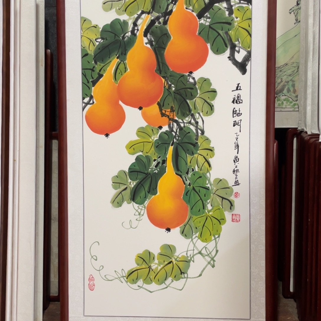 国画带框尺寸63*123厘米