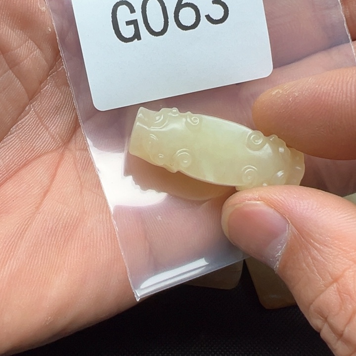 和田玉（糖玉）珠宝半成品未镶嵌