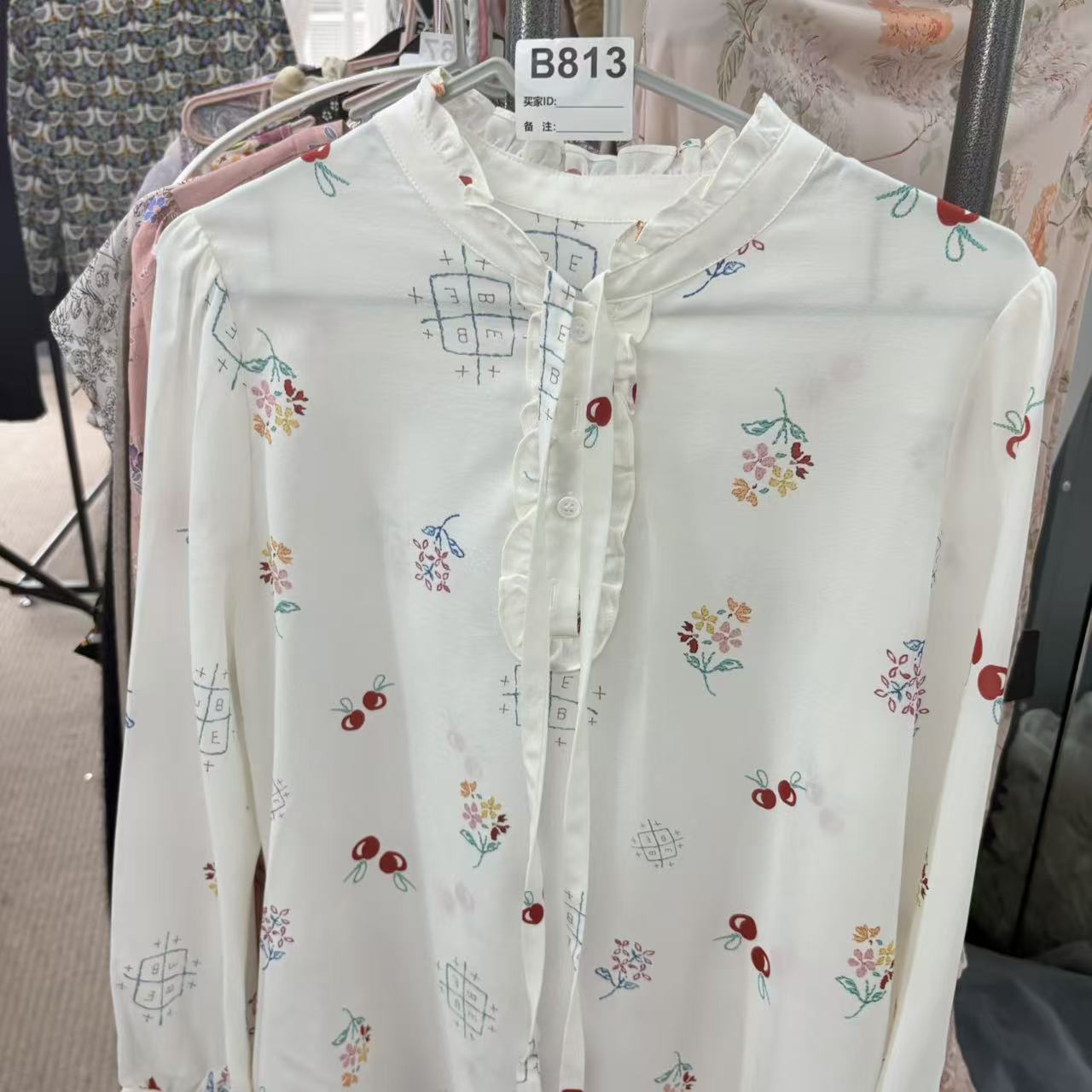 B813 桑蚕丝上衣