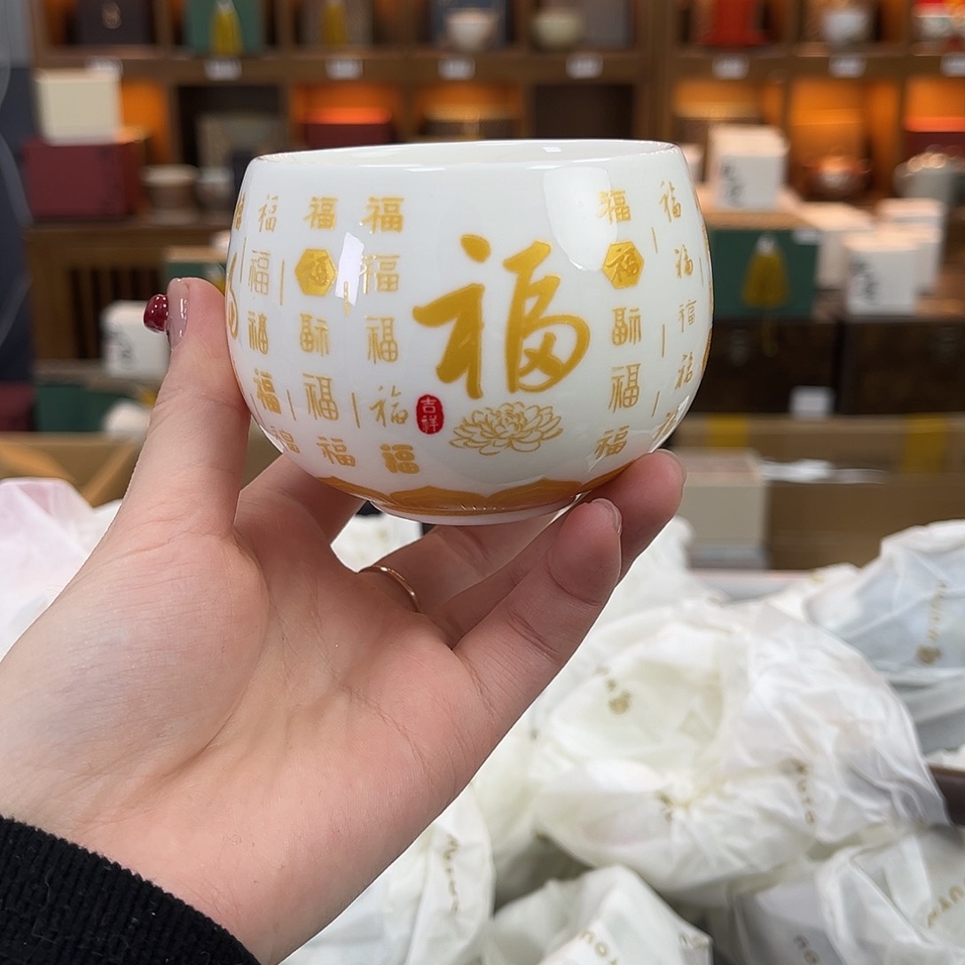 杯子杯子杯子杯子