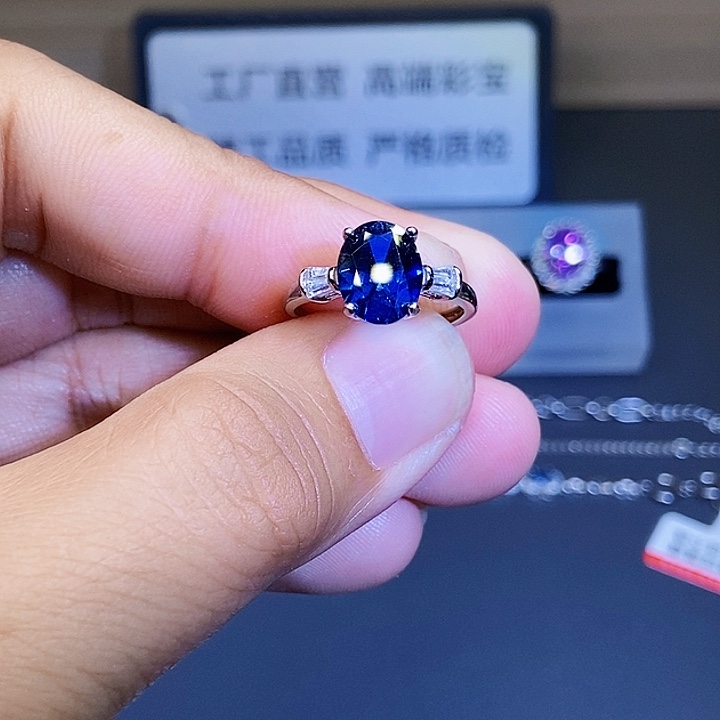 戒指蓝宝石银S925镶嵌