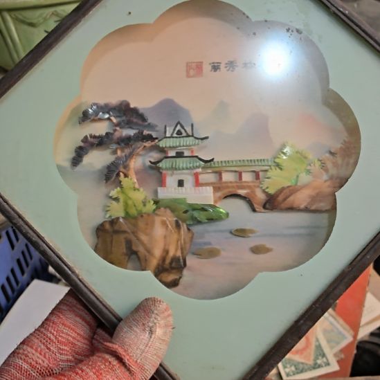 1***1衣服啊啊啊啊啊啊啊啊