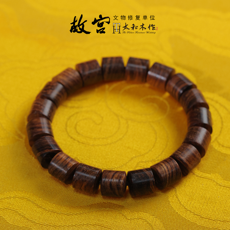 海南黄花梨老料手串10mm（直切）