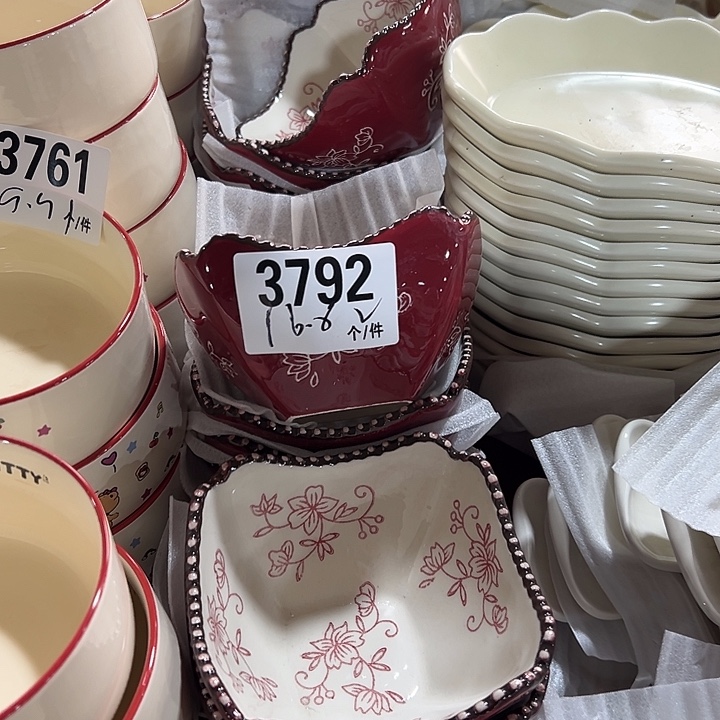 搪瓷外贸陶瓷微瑕3792