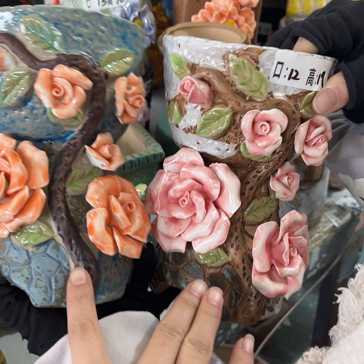 【闪购商品】红陶福利