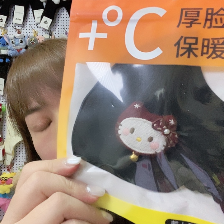 有机棉郭****9直播间福利拼1
