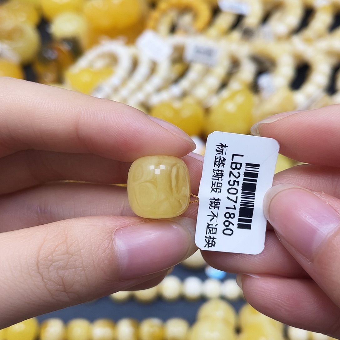 裸石蜜蜡未镶嵌桶珠13.3✖️13.4mm瑕