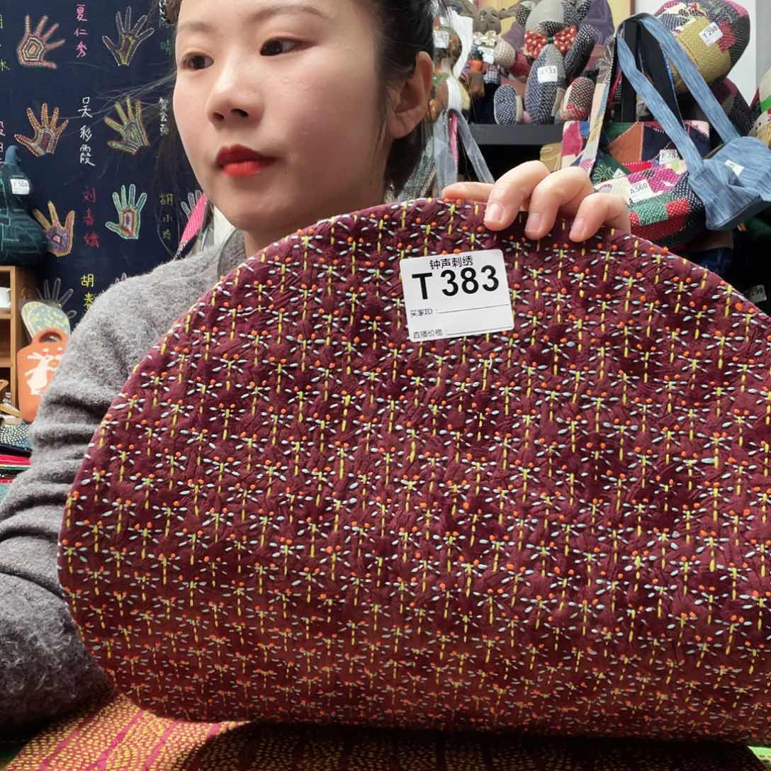 织绣精*3333333333333333333