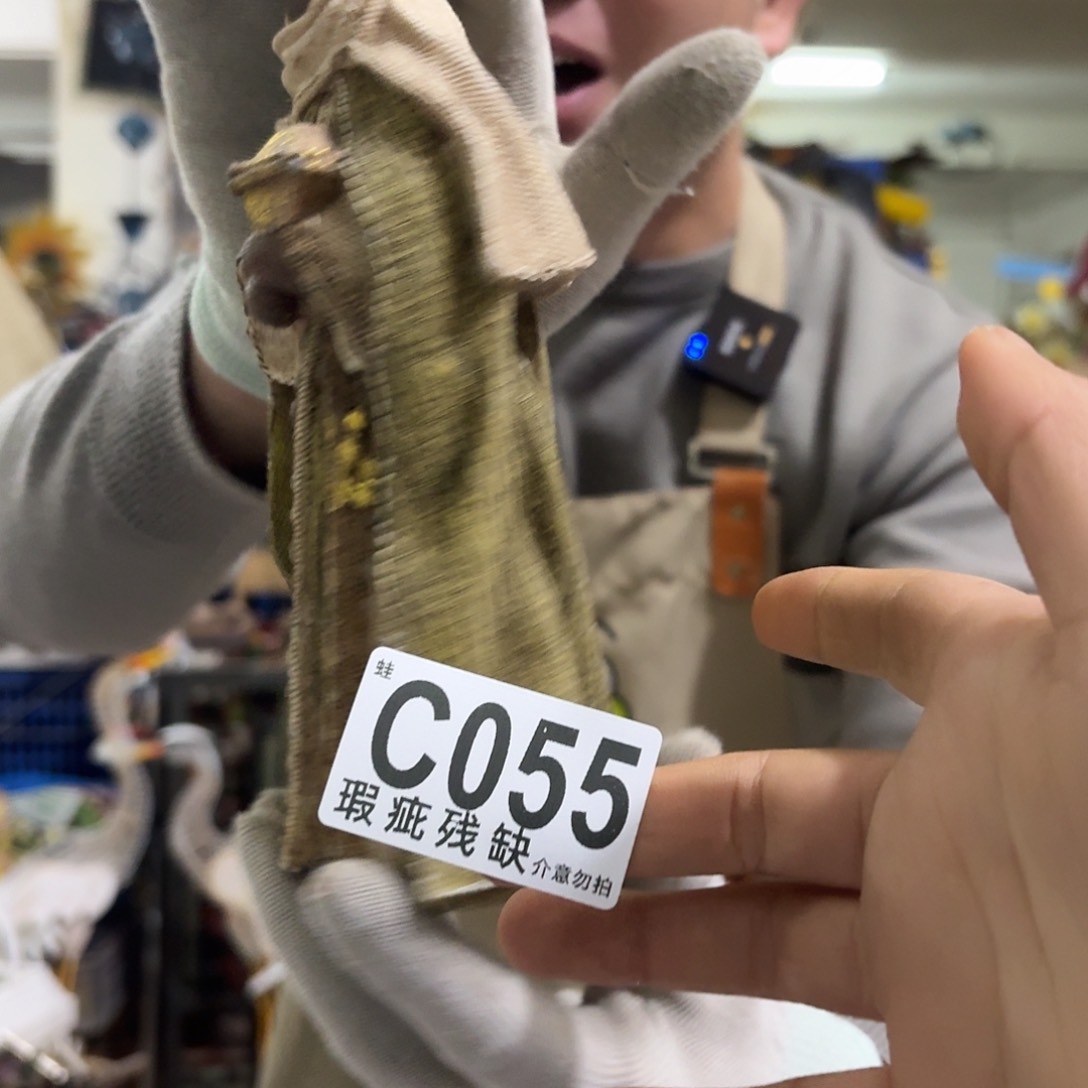 核桃木/黑胡桃（胡桃木）