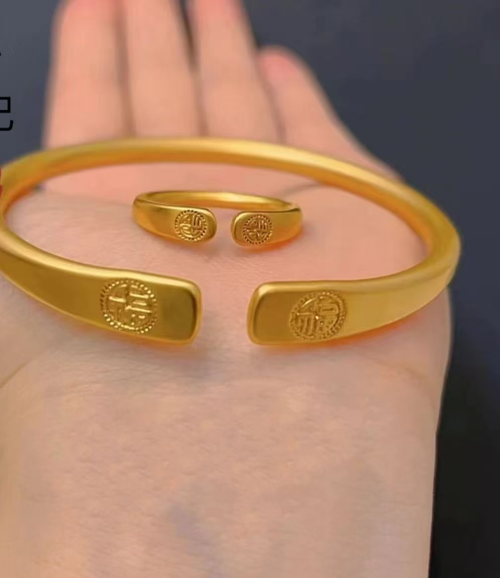  古法传承双福手镯赠戒指-默认