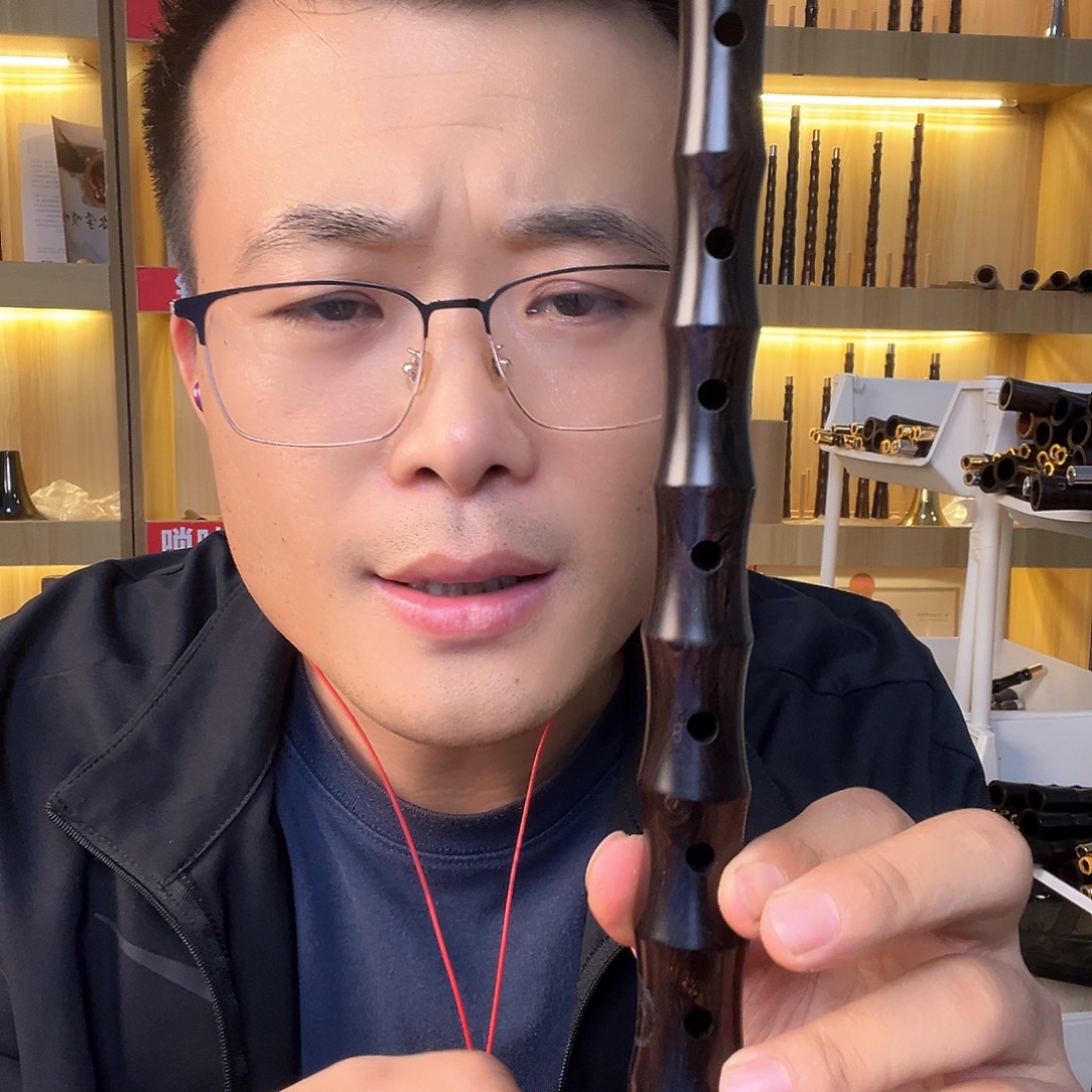 ****鼠黑檀木降b唢呐特价