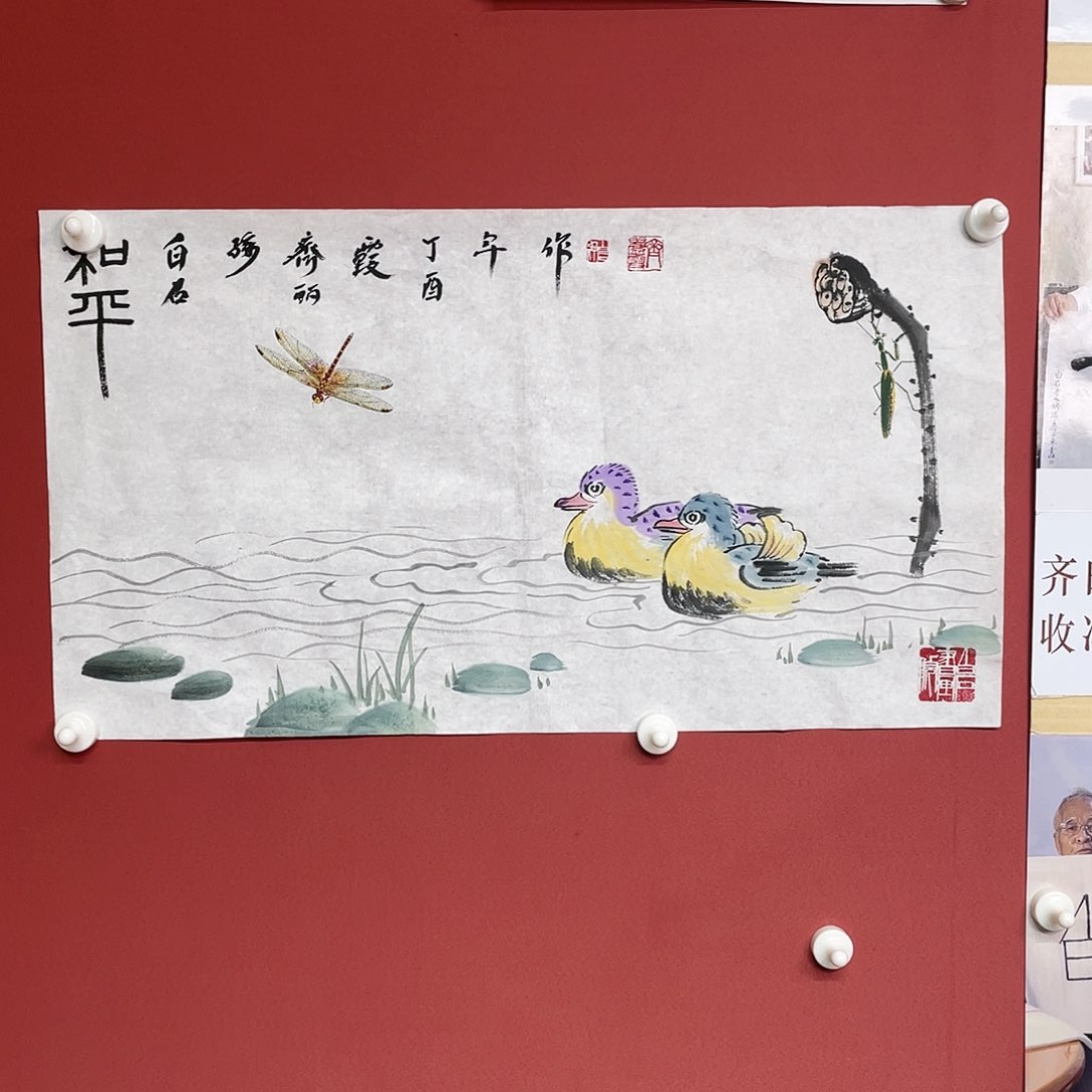 【闪购商品】国画冯老师手绘作品