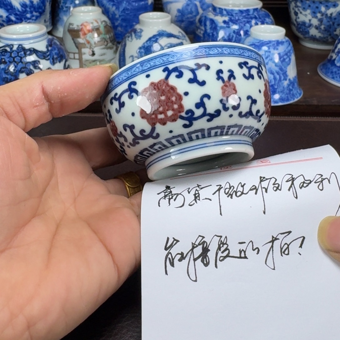 逆***风瓷片当代景德镇陶瓷手绘茶具