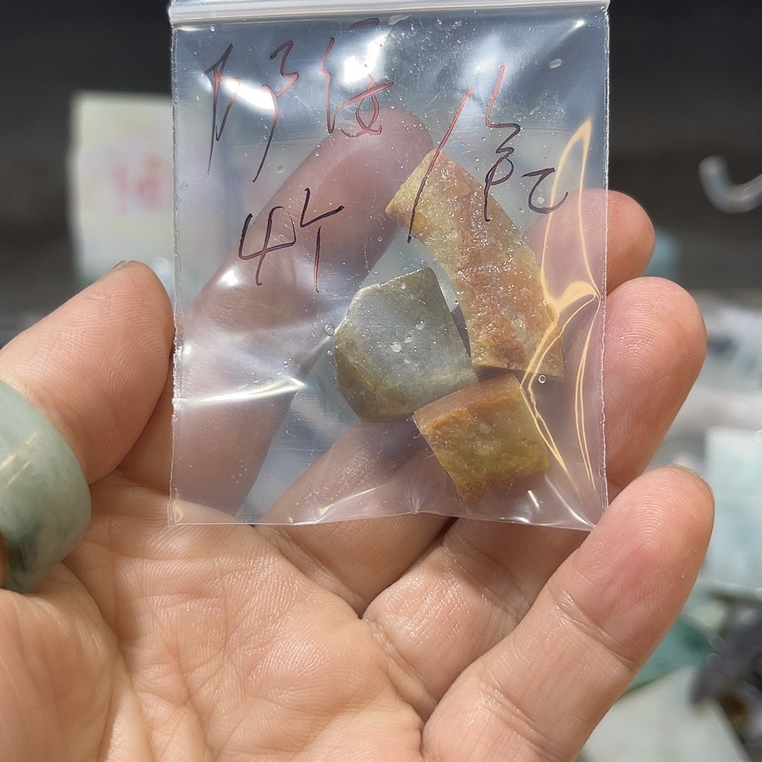 未镶嵌挂件翡翠阿*方糖四个包工