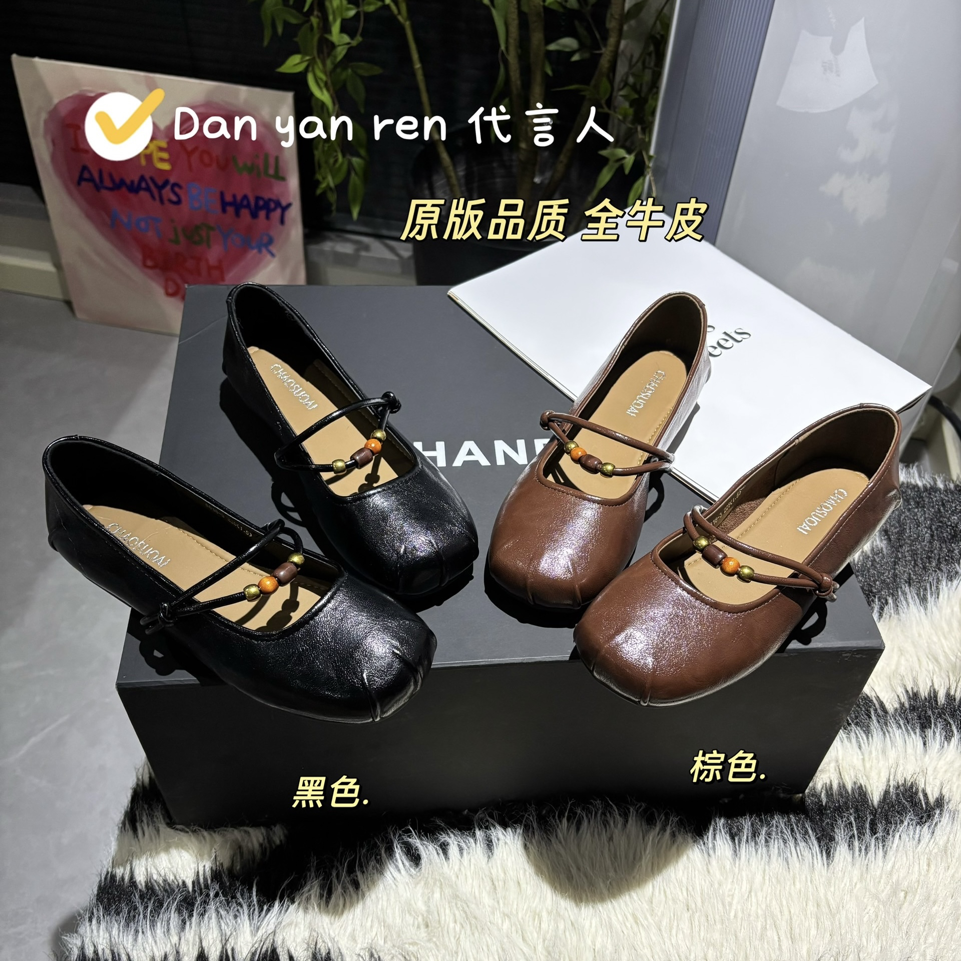 代言人2025新款单鞋复古一脚蹬串珠圆头百搭时尚单鞋女 2.5cm