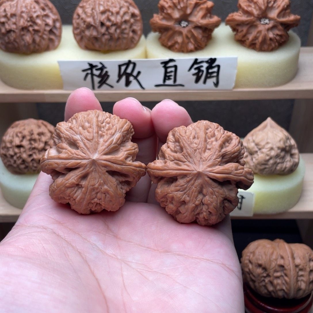 文玩核桃吊坠全品粗筋44➕交友价