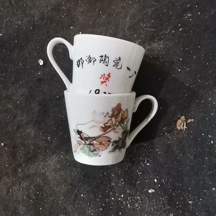 摆件，烧制问题都是正常的，105