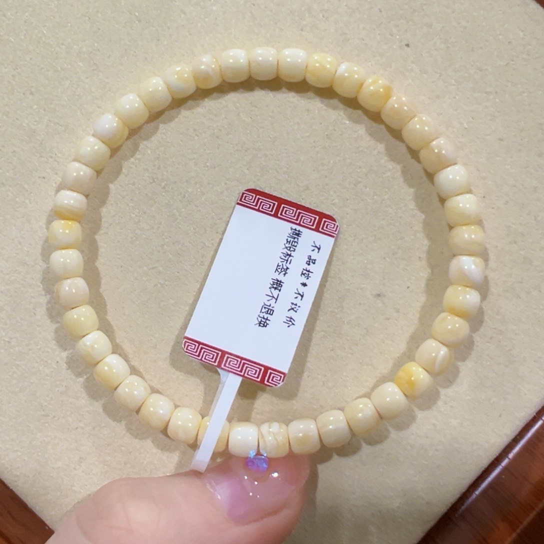 蜜蜡手链未镶嵌5m奶白顺