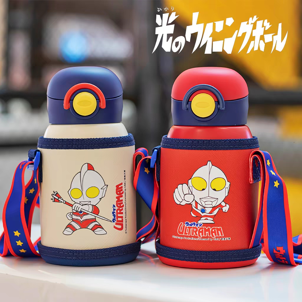 J9031奥特曼儿童保温杯小学生上学专用大容量便携高颜值水杯