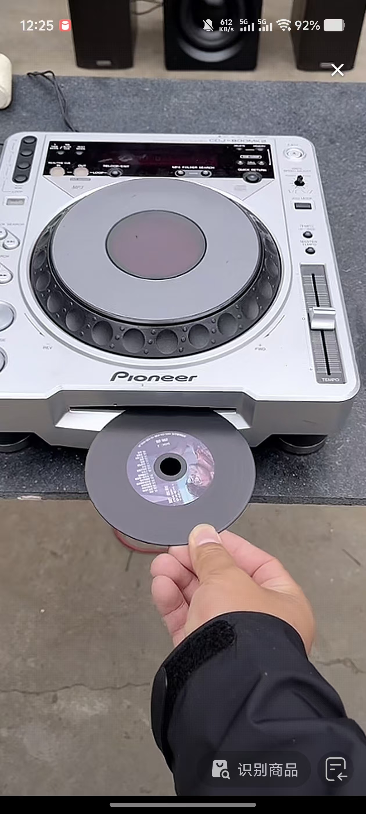 8新  XFCD机器运费自理