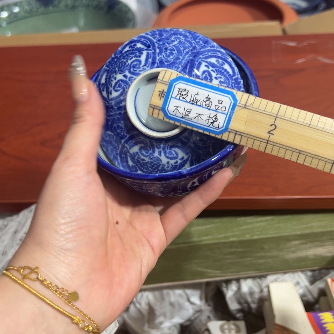 瓷器直播好看的小杯杯