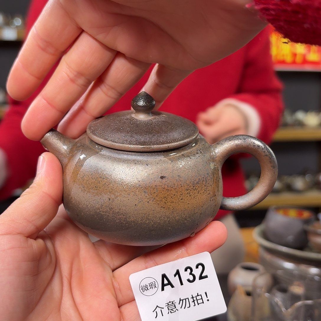 杯坭兴陶纯柴烧原矿泥料纯手工壶