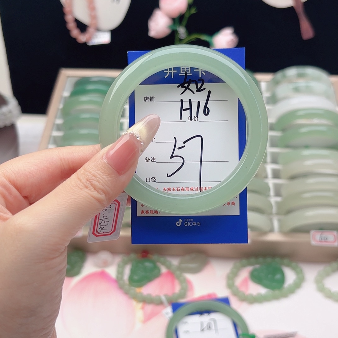 石英质玉未镶嵌手镯