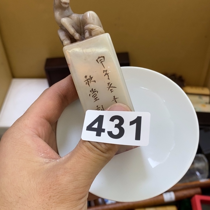 瓷片哦哦哦哦哦哦哦哦哦哦哦哦哦