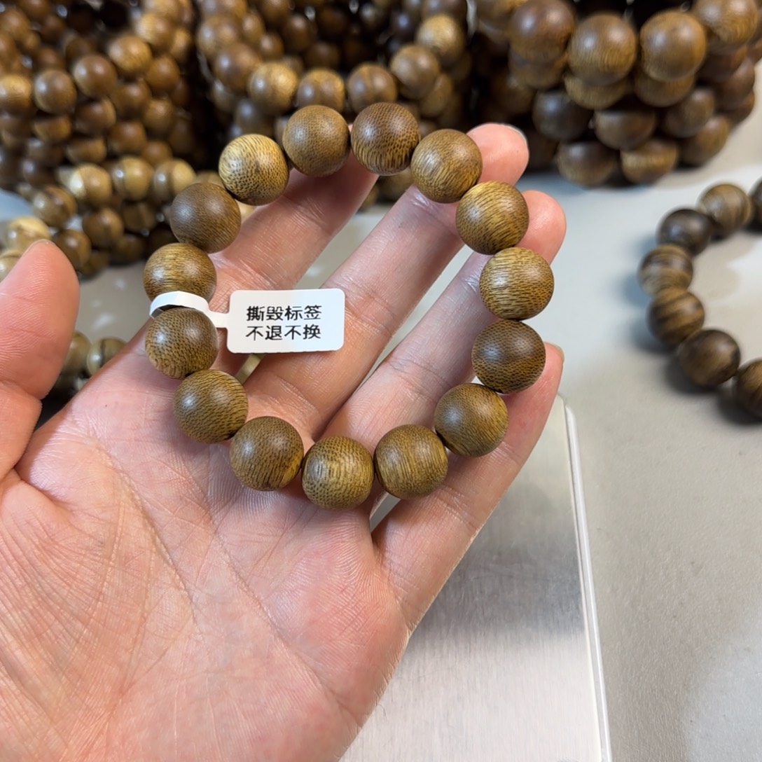 沉香沉香香囊芽庄沉香1.5尺寸