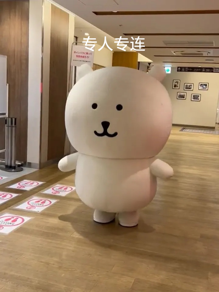 自嘲熊玩偶熊生日礼物挂件饰