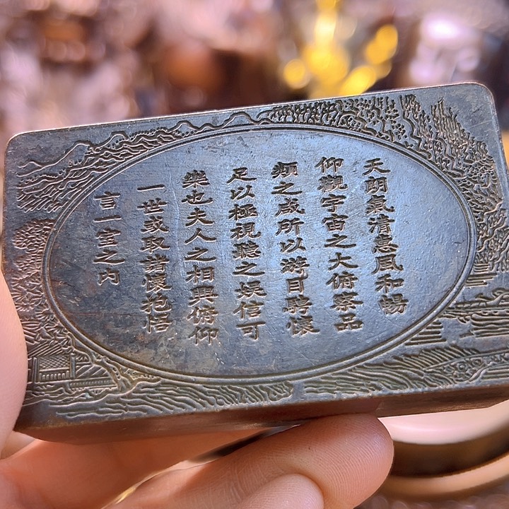 铜8888888888888888888888