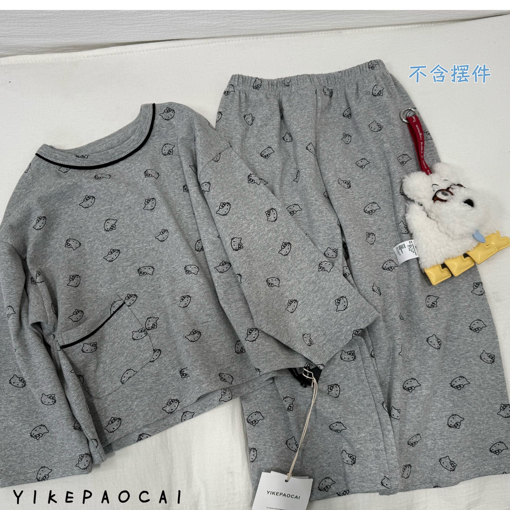 一颗泡菜「童装」66067《秋》 kitty猫家居服套装