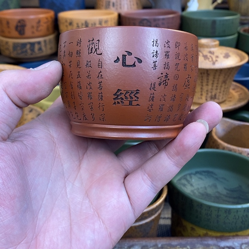 【闪购商品】紫砂公道杯宜兴全手工紫砂杯