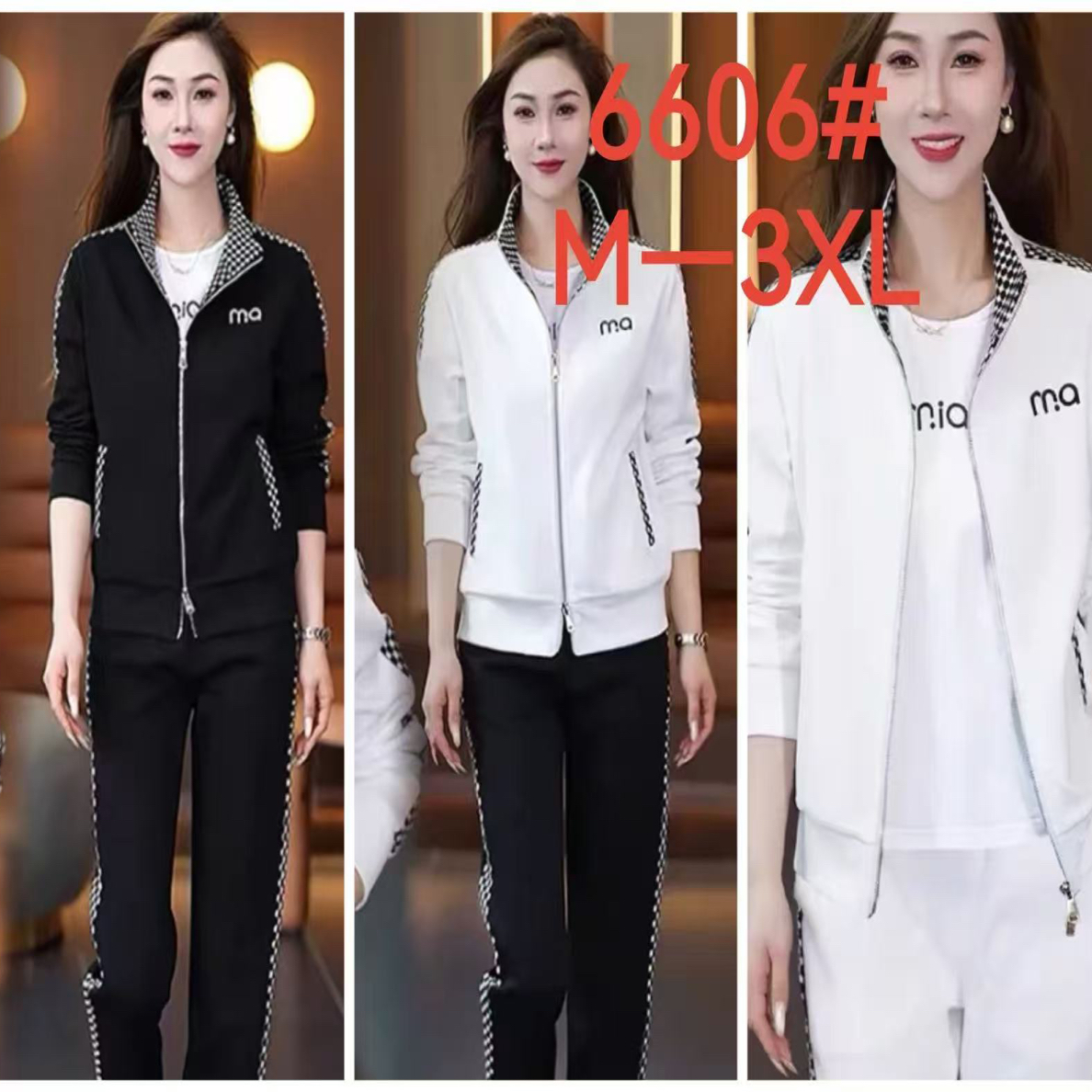 新款休闲运动减龄时尚洋气格子拼接两件套6606