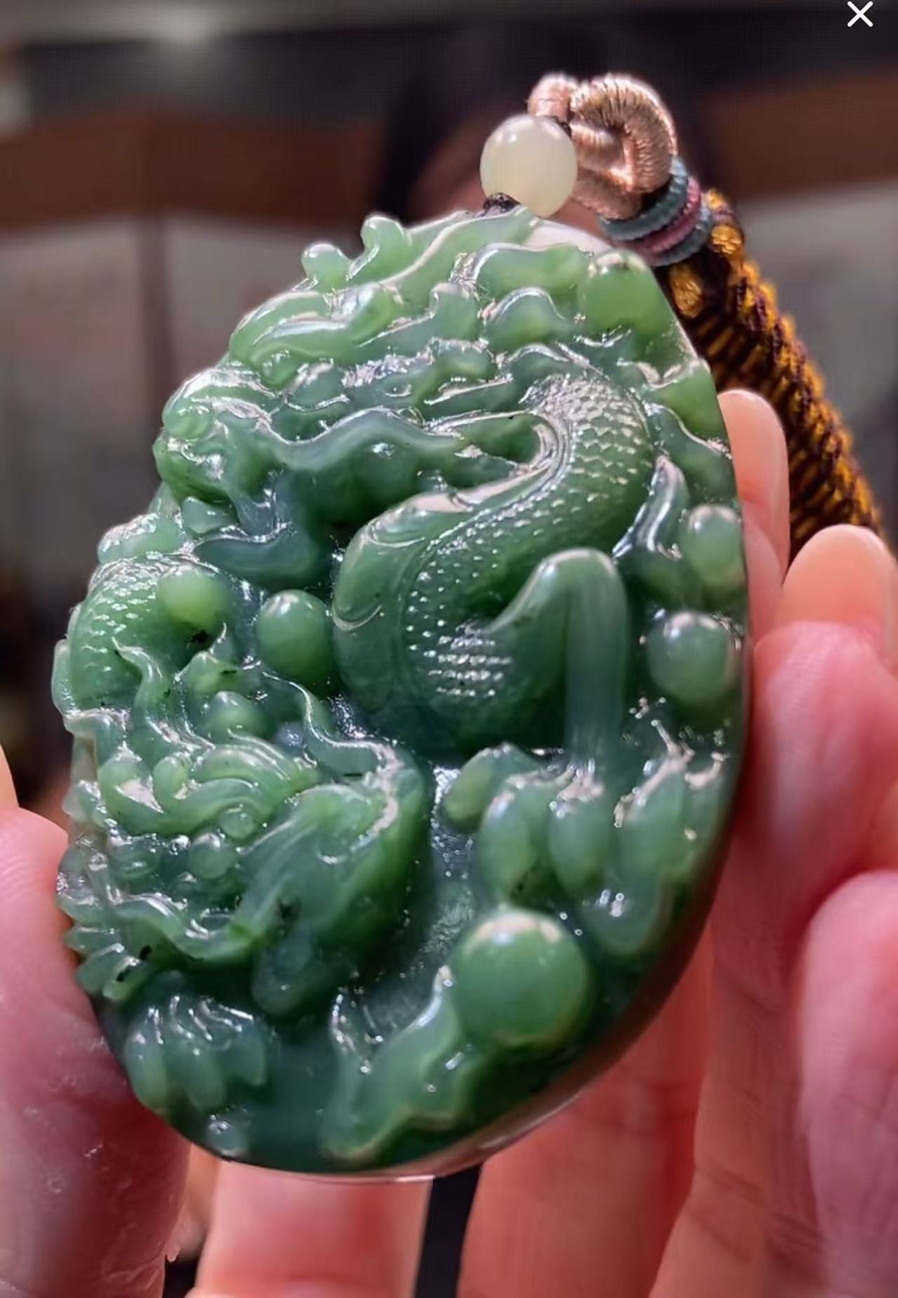 292982/和田玉  多样性发一件