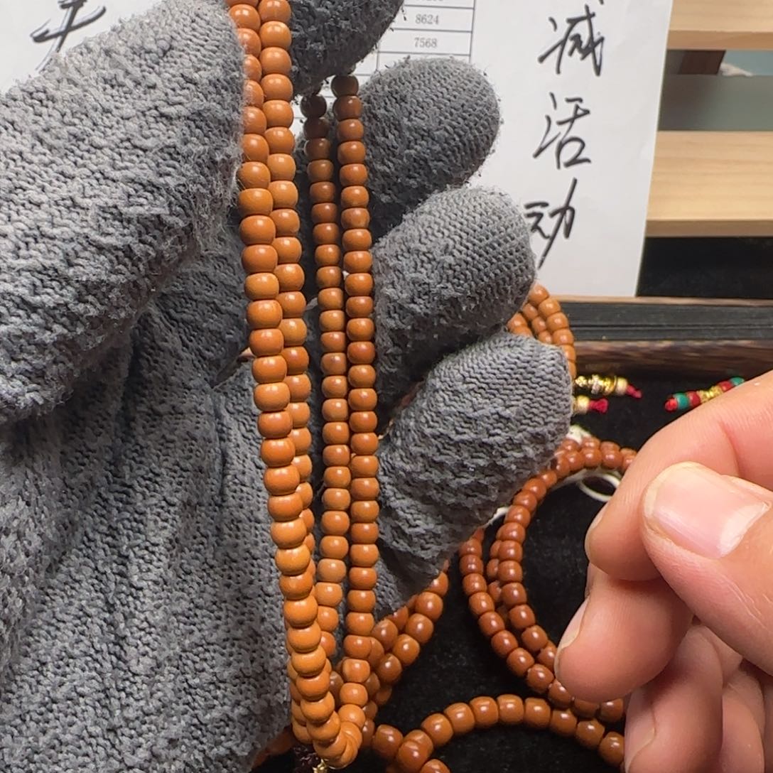 T***,橄榄核吊坠老挝福利4.8