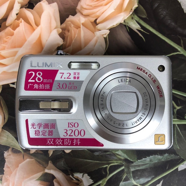 9新 Panasonic/松下 松下fx50 中文菜单720w像素出片冷白